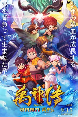 麻豆无套系列